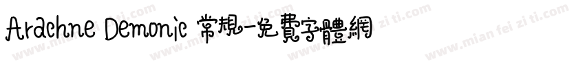 Arachne Demonic 常规字体转换